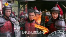 楚乔传 第45集