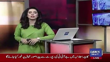 After JIT Report 2, More Important Personalities Are Joining PTI