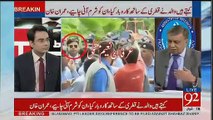 Arif Nizami Reveals  Why PM Nawaz Sharif Is Not Resigning