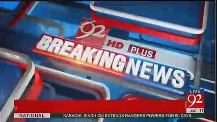 Bhai Shahbaz Sharif Ne Nawaz Sharif Ko Phansa Diya