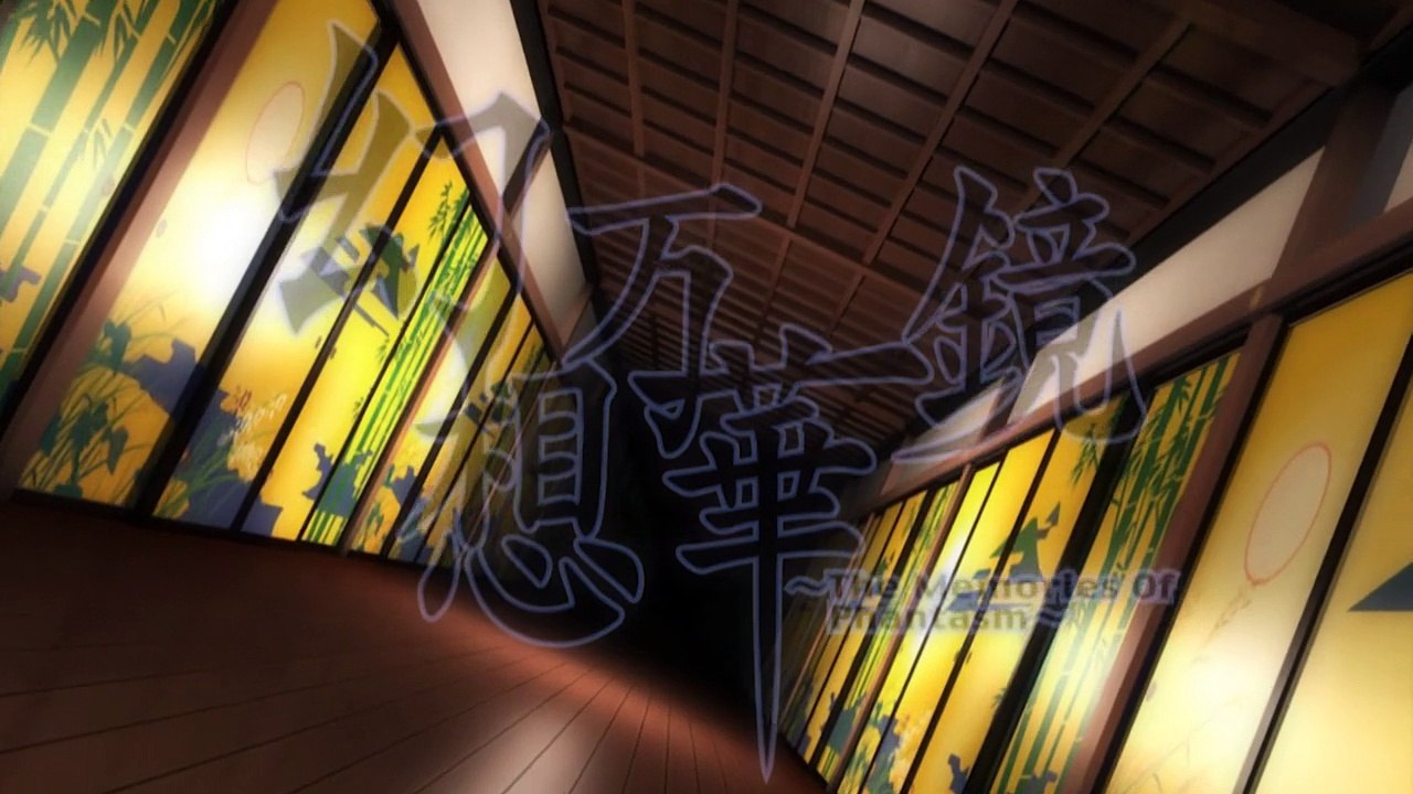 Touhou Gensou Mangekyou -  Utakata, Ai no Mahoroba PV