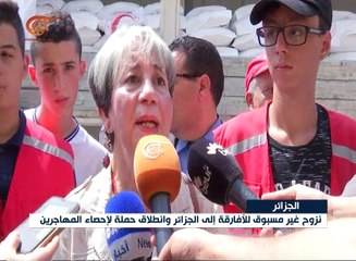 الحكومة الجزائرية: المهاجرين الأفارقة يمثلون ...