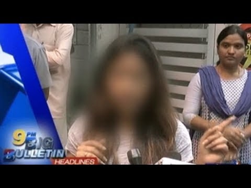 Big Bulletin | Top Stories | July 12th , 2017