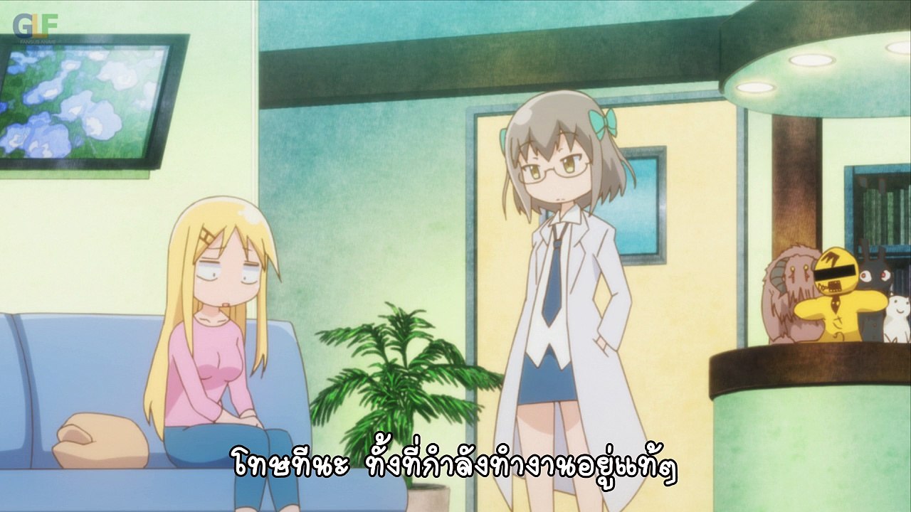 Danna ga Nani wo Itteiru ka Wakaranai Ken S2 - 02 [720p]