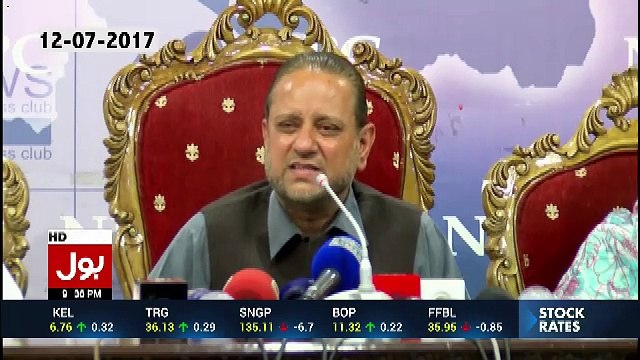 Bol News Headquarter – 12th July 2017