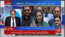 Maryum Nawaz Ne JIT Ko Kia Bataya.. Rauf Klasra