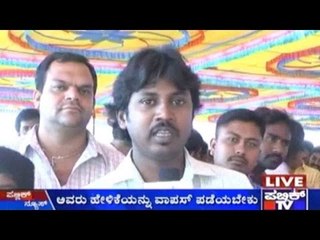 Coalition With Congress Dropped, JD(S) Leaders Continue Verbal War