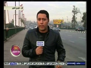 #هذا_الصباح | متابعة للأحوال المرورية في الشوارع الرئيسية | 22 نوفمبر 2014