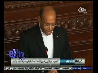 #غرفة_الأخبار | ختام الحصاد الإخباري مع #شيرين_القشيري | 21 نوفمبر 2014
