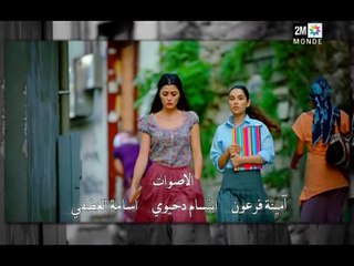 MOSALSAL ZAMAN AL GHADR EP 107 2M  107 مسلسل زمان الغدر – عفت حلقة