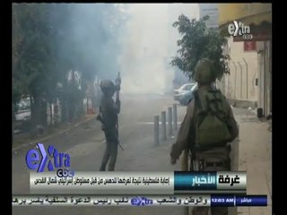 #غرفة_الأخبار | موجز أخبار الثانية عشر مساء | 21 نوفمبر 2014