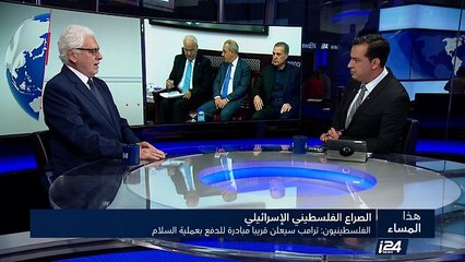 الفلسطينيون: ترامب سيعلن قريبا مبادرة لدفع عملية السلام