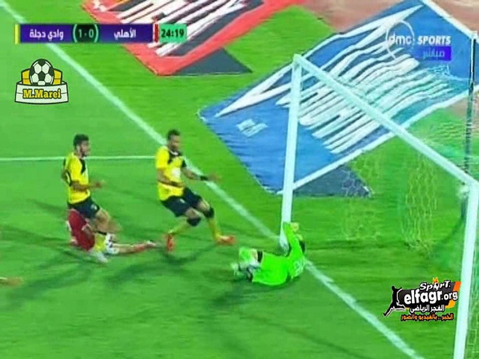أهداف مباراة - الأهلي 4 × 1 وادي دجلة | ربع نهائي كأس مصر