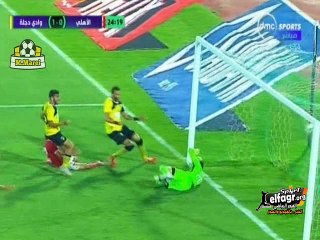 أهداف مباراة - الأهلي 4 × 1 وادي دجلة | ربع نهائي كأس مصر