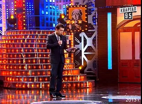 Как отдыхает семья Владимира Зеленского - школьное сочинение его дочери - Вечерний Квартал