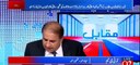 Rauf Klasra Reveals What Question Made Shahbaz Sharif Lose His Confidence in Front of JIT