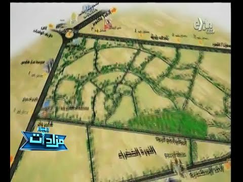 #مزادات | بيع عدد محلات في مزاد علني بمدينة الشيخ زايد