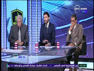 اجماع ستوديو دي ام سي صالح جمعة رجل مباراة الاهلي ودجلة
