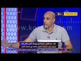علاء عبد الغني: مرتضى منصور ضربني بالبوكس خلال مباراتي اتحاد العاصمة وأهلي طرابلس