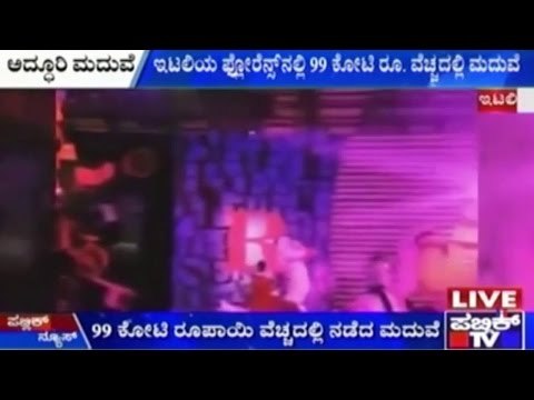 Indian Origin Family In Florence Spends 99 Crores On Wedding