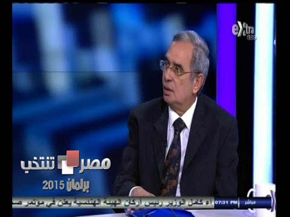 #مصر_تنتخب | ملامح مشروع قانون تقسيم الدوائر الانتخابية