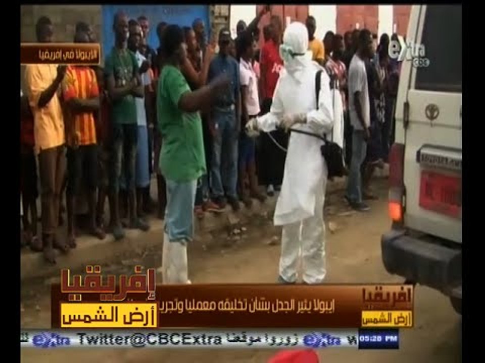 #أفريقيا_أرض_الشمس | الإيبولا .. فيروس يهدد إفريقيا
