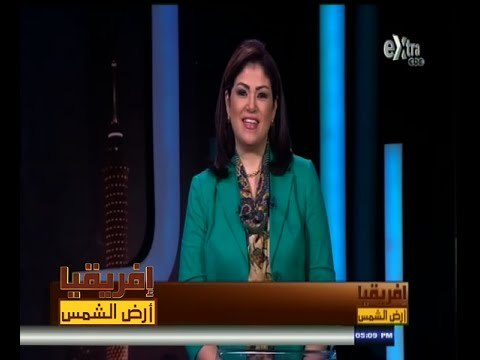 #أفريقيا_أرض_الشمس | إنتشار مرض الايبولا في قارة أفريقيا