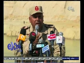 #غرفة_الأخبار | مؤتمر صحفي للإعلان عن أخر تفاصيل مشروع قناة السويس الجديدة