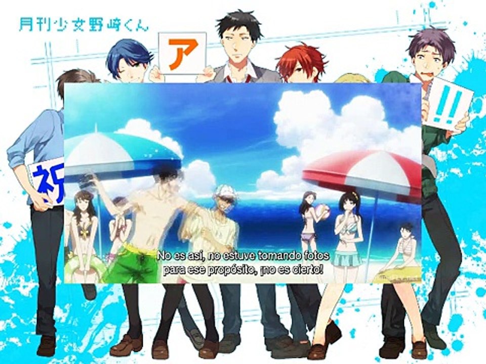 Gekkan Shoujo Nozaki-kun - Especiales 4 [ Sub Español ]