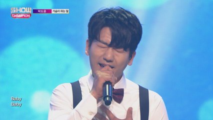 Show Champion EP.236 Park Do Yoon - For you [박도윤 - 가슴이 하는 말]