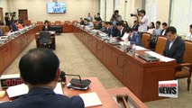 President Moon Jae-in's nuclear-free policy met with fierce opposition