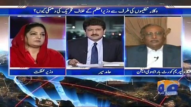 Inho Ne Kisi Order Ko Challenge Nahi Kia Ab Kis Moonh Se Challenge Karain Gae- Rasheed A Rizvi