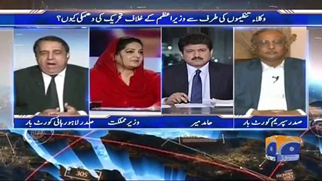 In Ko Sochna Chahye, Aik Cycle Chor Se Apnay PM Ko Jor Rahi Hain- President LHC Bar