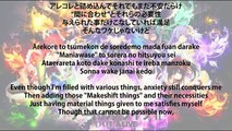 Date a Live II Insert Song Q&A Full Japanese Kanji and Romaji Lyrics with English Translation