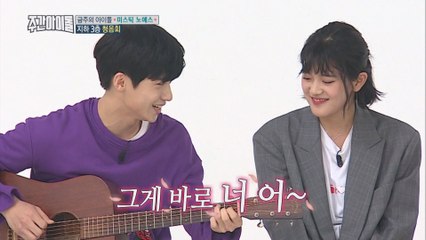 (Weekly Idol EP.311) Mystics Listening session PART.2 [미스틱 청음회 PART 2]