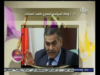 #هذا_الصباح | حدث في مثل هذا اليوم الخميس الموافق 20 نوفمبر 2014