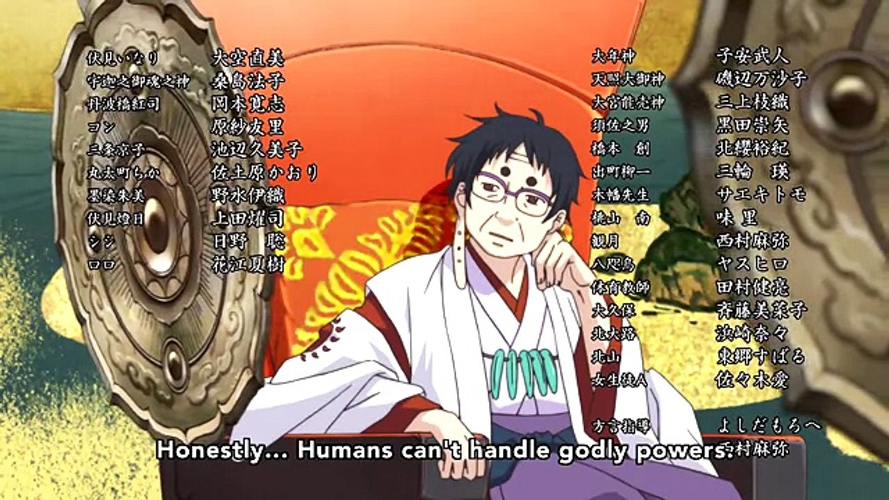 Inari, Konkon, Koi Iroha. Animes episode 10 engsubbed