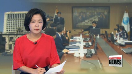 Bank of Korea keeps rate steady for over one year