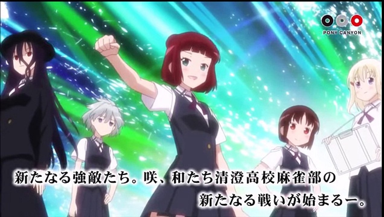 Saki - Zenkoku Hen ตอนที่ 1 - 13 End [ซับไทย] (ลิ้งดูอยู่ใต้คลิป)