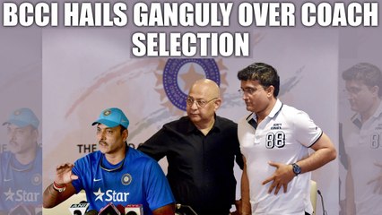 下载视频: Sourav Ganguly lauded by BCCI for making Ravi Shastri head coach | Oneindia News