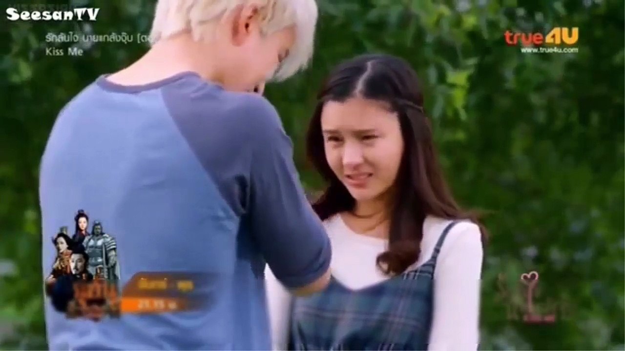 Kiss Me | Last Episode 20 | Thai Drama | Indo Sub