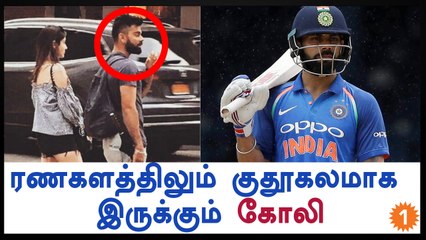 Virat Kohli and Anushka Sharma spotted holidaying in New York-Oneindia Tamil