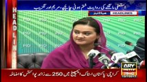 Headlines 1000 13th July 2017