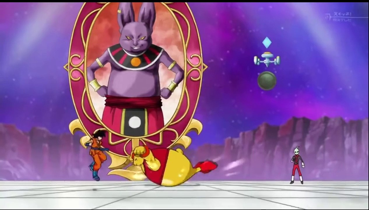 Goku vs Botamo