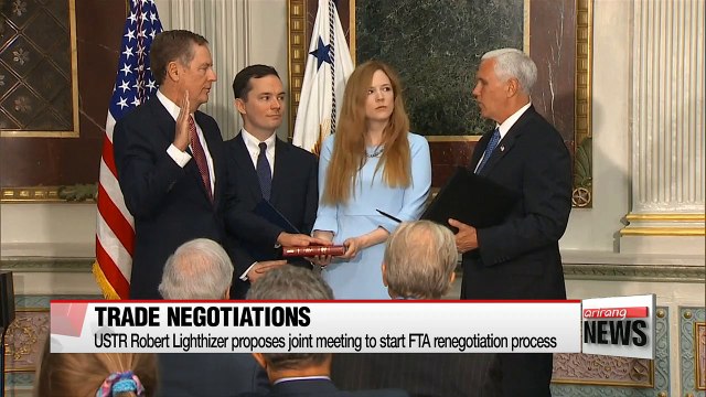U.S. trade representative calls special session on S. Korea-U.S. free trade agreement