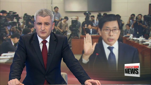 National Assembly to hold confirmation hearing for justice minister nominee Thursday afternoon