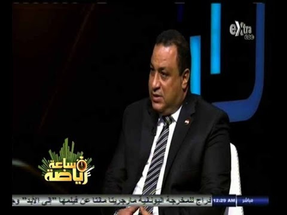 #ساعة‪_‬رياضة | الحلقة الكاملة 18 نوفمبر 2014 |...
