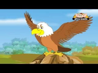 Animal Sounds in Marathi - Eagle
