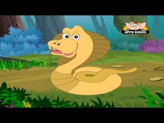 Animal Sounds in Marathi - Cobra
