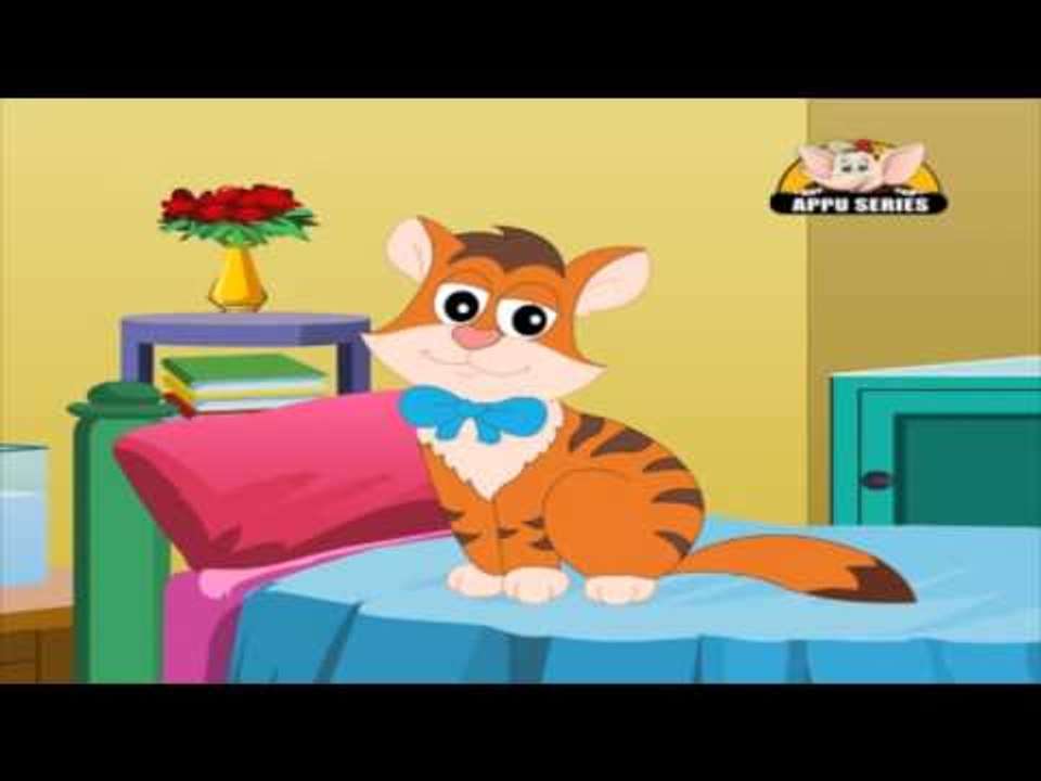 Animal Sounds in Marathi - Cat